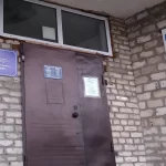 Занятия йогой, фитнесом в спортзале Шахматный клуб МОУ ДОД ДЮСШ Рубцовск Рубцовск