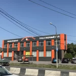 Занятия йогой, фитнесом в спортзале Шаровая молния Ростов-на-Дону