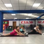 Занятия йогой, фитнесом в спортзале Шейпинг клуб Лайф Череповец