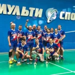 Занятия йогой, фитнесом в спортзале Школа бадминтона Мультиспорт Москва