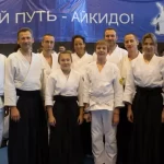 Занятия йогой, фитнесом в спортзале Школа Байдера — Айкидо Айкикай Москва