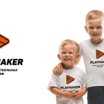 Занятия йогой, фитнесом в спортзале Школа Баскетбола Playmaker Пермь