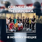 Занятия йогой, фитнесом в спортзале Школа бодибилдинга и фитнеса Александра Барбашина Барнаул