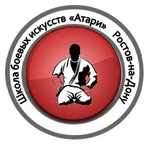 Спортивный клуб Школа боевых искусств Атари
