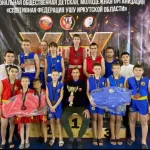 Занятия йогой, фитнесом в спортзале Школа боевых искусств Файтайгер Ангарск