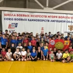 Занятия йогой, фитнесом в спортзале Школа боевых искусств Игоря Воротынцева Липецк