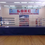 Занятия йогой, фитнесом в спортзале Школа бокса Gorkiy Boxing Казань