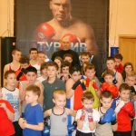 Занятия йогой, фитнесом в спортзале Школа бокса Николая Валуева Санкт-Петербург