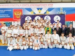 Спортивный клуб Школа дзюдо Краснодар