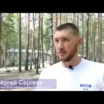 Занятия йогой, фитнесом в спортзале Школа дзюдо Сергеева С. А. Нижний Новгород