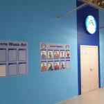 Занятия йогой, фитнесом в спортзале Школа единоборств Waza-Ari Нижний Новгород