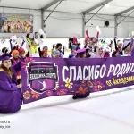 Занятия йогой, фитнесом в спортзале Школа фигурного катания академия спорта Москва