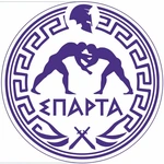 Спортивный клуб Школа Греко-Римской борьбы Спарта