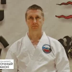 Занятия йогой, фитнесом в спортзале Школа Каратэ Дзесинмон Шоринрю Смоленская региональная Федерация Смоленск