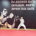 Занятия йогой, фитнесом в спортзале Школа каратэ и кикбоксинга имени в. Башурова Ангарск