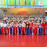 Занятия йогой, фитнесом в спортзале Школа каратэ и кикбоксинга имени в. Башурова Ангарск