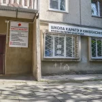 Занятия йогой, фитнесом в спортзале Школа каратэ и кикбоксинга имени в. Башурова Ангарск