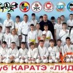 Занятия йогой, фитнесом в спортзале Школа каратэ Лидер Москва