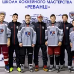 Занятия йогой, фитнесом в спортзале Школа Хоккейных Вратарей Реванш Видное