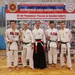 Занятия йогой, фитнесом в спортзале Школа Косики Карате России Москва