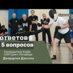 Занятия йогой, фитнесом в спортзале Школа ножевого боя СПН Санкт-Петербург