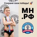Занятия йогой, фитнесом в спортзале Школа плавания Андрея Ермина Казань