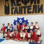 Занятия йогой, фитнесом в спортзале Школа самбо Три Медведя в Московском Московский