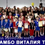 Занятия йогой, фитнесом в спортзале Школа самбо Виталия Толстова Таганрог