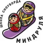 Занятия йогой, фитнесом в спортзале Школа Сноуборда Миндруля Новосибирск