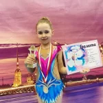 Занятия йогой, фитнесом в спортзале Школа спортивной гимнастики Вятининой Ирины Санкт-Петербург