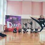 Занятия йогой, фитнесом в спортзале Школа танца Твист Томск