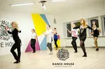 Спортивный клуб Школа танцев Dance House