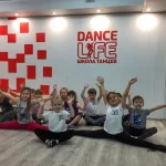 Занятия йогой, фитнесом в спортзале Школа танцев Dance Life Пермь