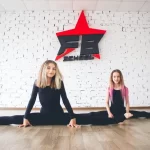 Занятия йогой, фитнесом в спортзале Школа Танцев Fancy Body Челябинск
