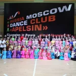 Занятия йогой, фитнесом в спортзале Школа танцев Move & Joy Dance Studio Новороссийск