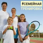 Занятия йогой, фитнесом в спортзале Школа тенниса и пляжного тенниса Екатерины Бородиной Москва