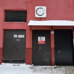 Занятия йогой, фитнесом в спортзале Школа ушу Максима Пулатова Иваново
