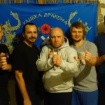 Занятия йогой, фитнесом в спортзале Школа ВинЧун Улыбка дракона Москва