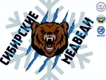 Спортивный клуб Сибирский Медведь