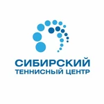 Спортивный клуб Сибирский теннисный центр
