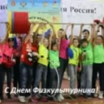 Занятия йогой, фитнесом в спортзале Сила, атлетический клуб Красноярск