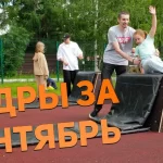 Занятия йогой, фитнесом в спортзале Simple школа паркура-воркаута Ижевск