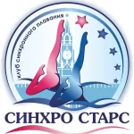 Занятия йогой, фитнесом в спортзале Синхро Старс Москва