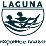Занятия йогой, фитнесом в спортзале Синхронное плавание Laguna Москва