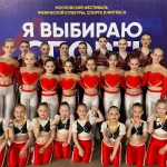 Занятия йогой, фитнесом в спортзале СК академия аэробики Челябинск