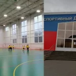 Занятия йогой, фитнесом в спортзале СК Добрыня Ростов-на-Дону