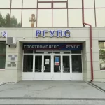 Занятия йогой, фитнесом в спортзале СК РГУПС Ростов-на-Дону