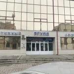Занятия йогой, фитнесом в спортзале СК РГУПС Ростов-на-Дону