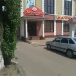 Занятия йогой, фитнесом в спортзале СК Жемчужный Воронеж