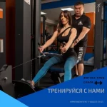 Занятия йогой, фитнесом в спортзале Скала Рязань
